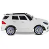 Babyhope 443 XC Power Akülü Araba 12V Beyaz