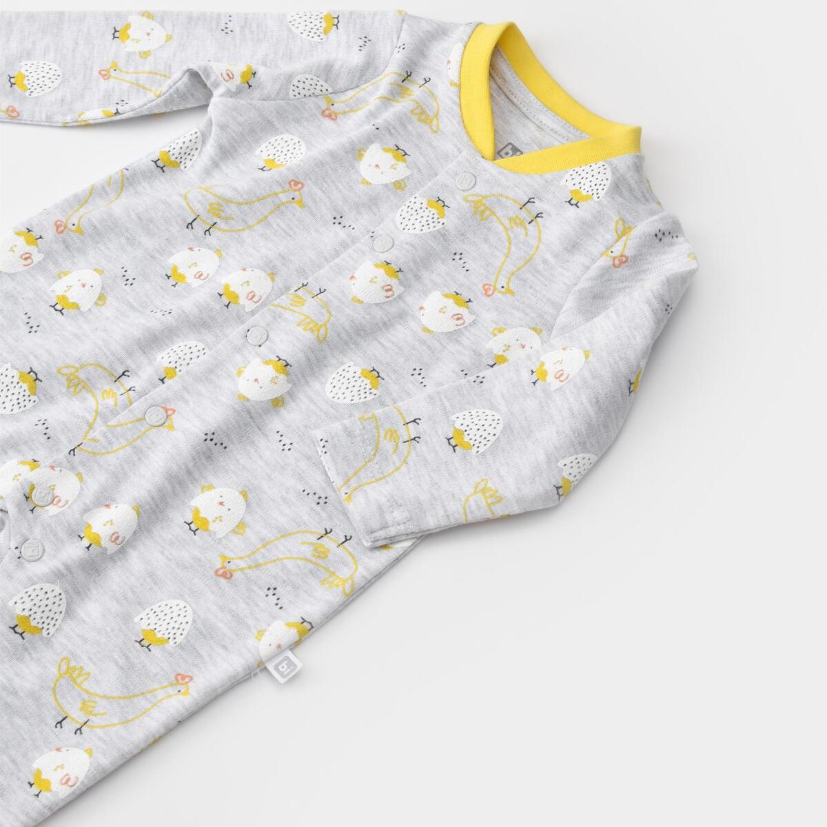 Bibaby Tulum Chick And Chick Sarı - Kar Melanj