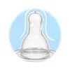 Wee Baby PP Biberon 125 ml