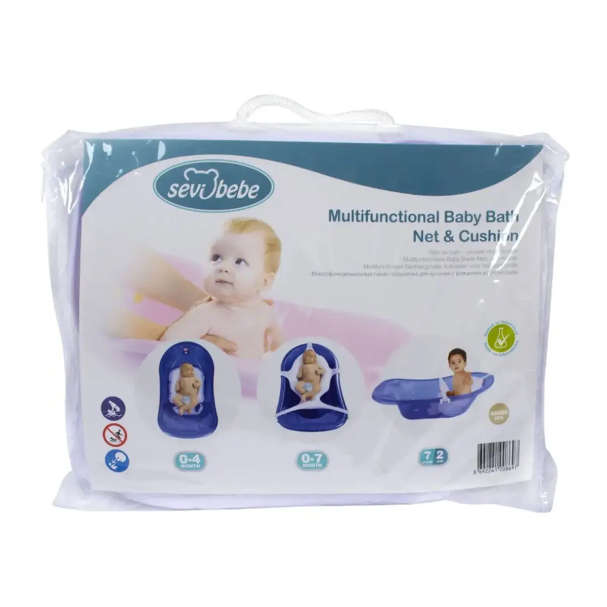 Sevi Bebe Çok Fonksiyonlu Bebek Yıkama File Minderi Pembe