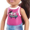 Barbie Aksesuarlı Chelsea Bebekler (Yeni)