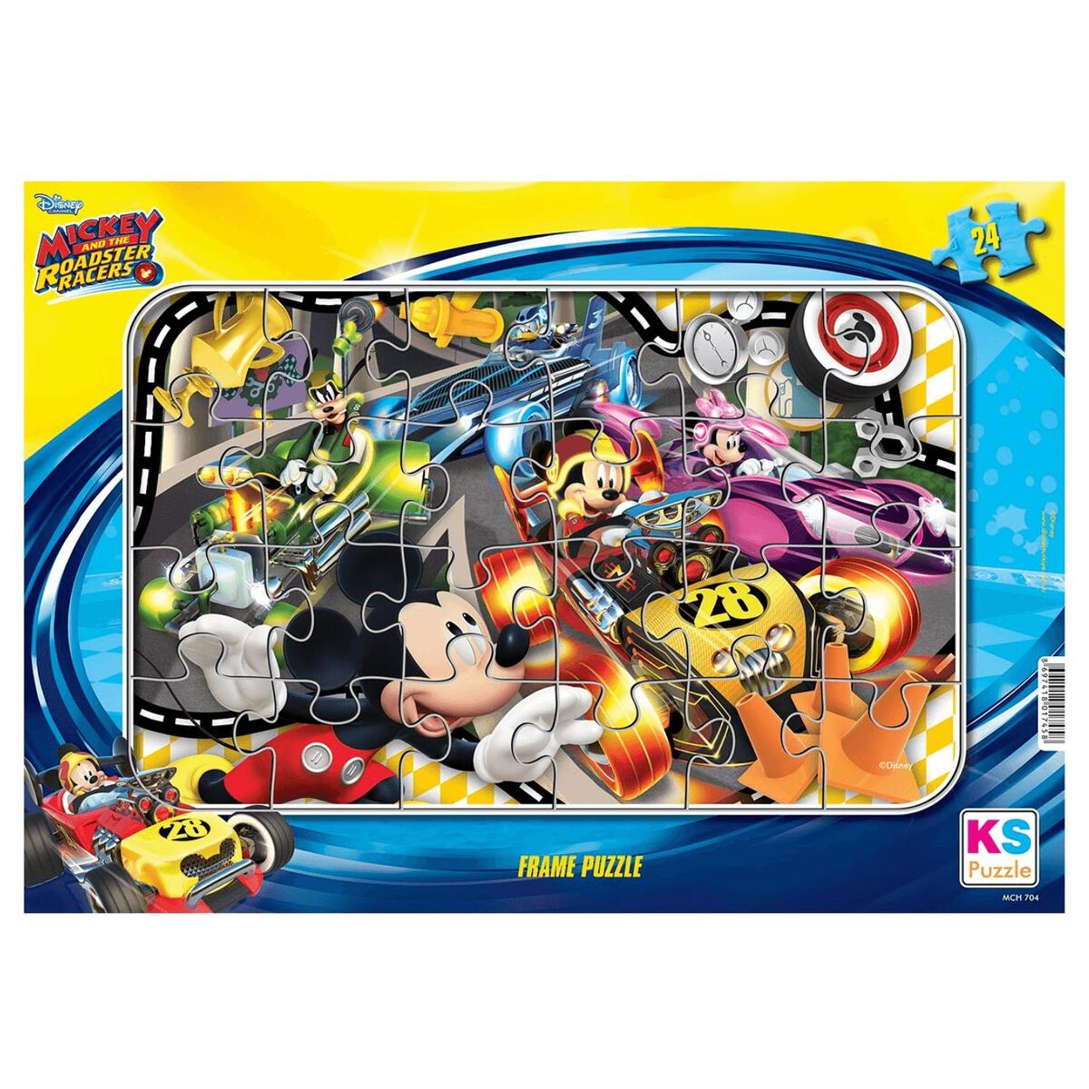 Mickey Mouse Disney Frame Puzzle 24 Parça