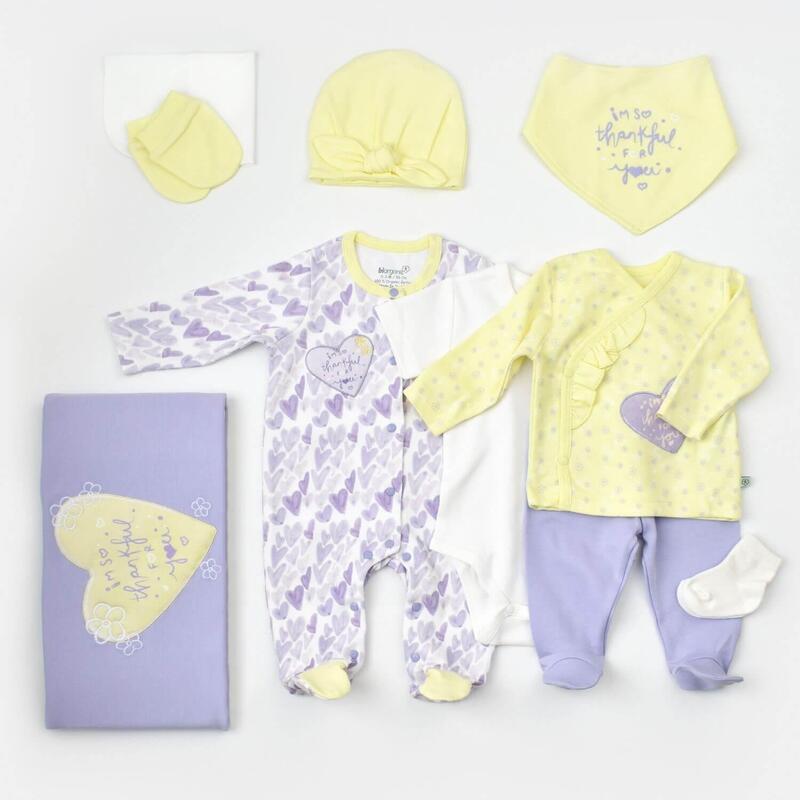 Bibaby Hastane Çıkışı 10lu Organik Love You Yellow Lavender
