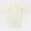 Bibaby Organik Tulum Patiksiz Soft Modal Ekru