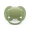 Philips Avent SCF093-01 Ultra Soft 2'li Emzik 18+ Ay 