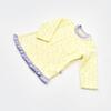 Bibaby Organik 2li Takım Love You Baby Sarı