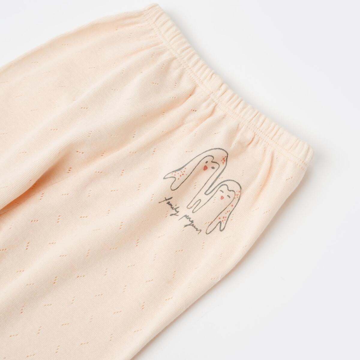 Bibaby Pantolon Patikli Family Penguins Somon