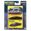 Matchbox Koleksiyon Araçları Serisi
