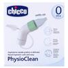 Chicco Pediatrik Termometre Hediyeli Set