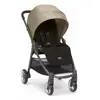 Mamas & Papas Armadillo Flip Bebek Arabası Sand Dune