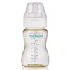Mamajoo PP Biberon 250 ml