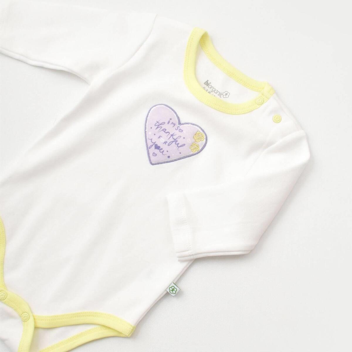 Bibaby Organik Body Love You Baby Yellow Lavender