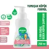 Siveno %100 Doğal Bebek Köpük Şampuanı 250 ml
