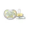 Philips Avent SCF376/01 Ultra Air Silikon Emzik 2li 18+ Ay Nighttime Desenli