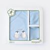 Bibaby Organik Hastane Çıkışı 5li Hello New Penguins Mavi