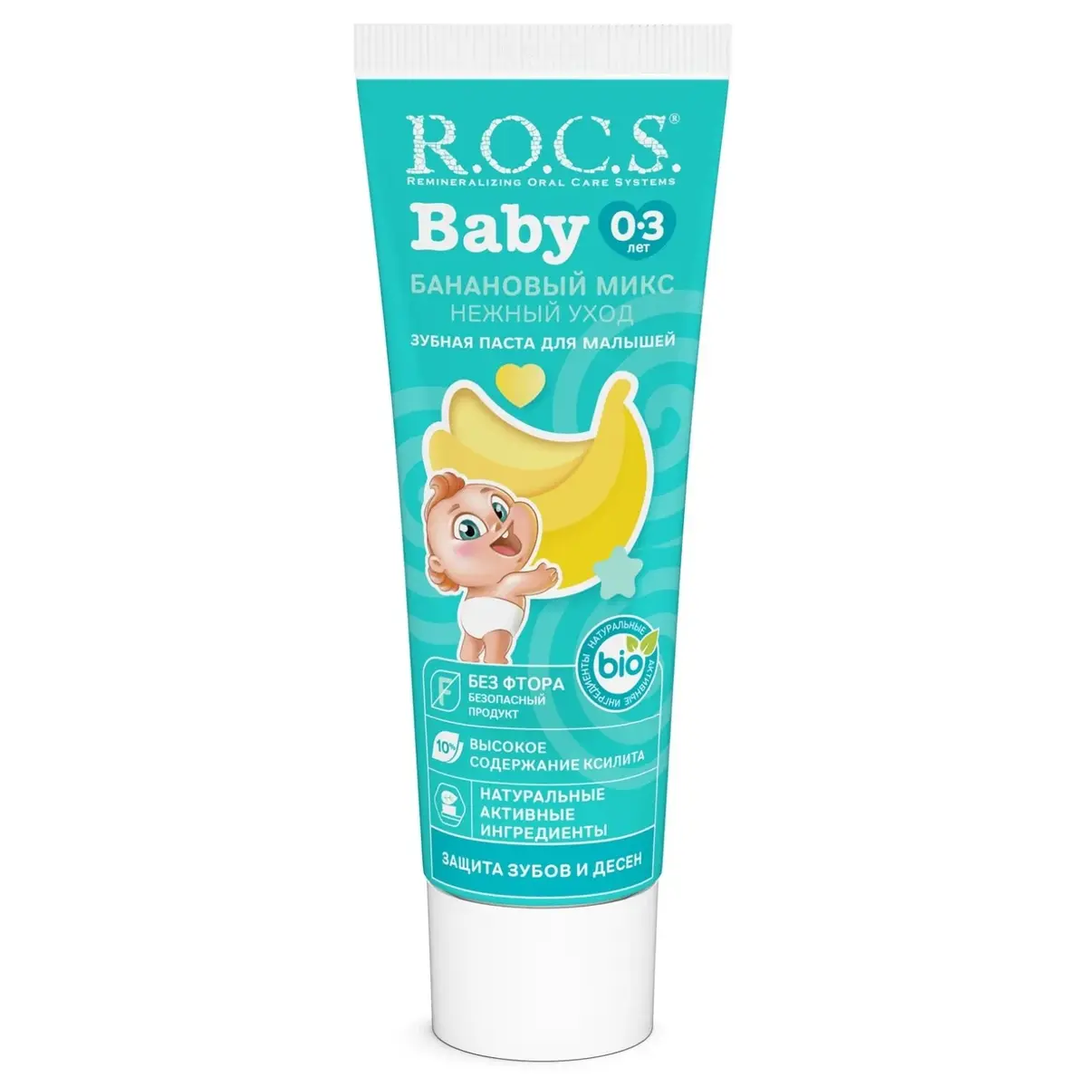 Rocs Baby Diş Macunu Muz Püresi 0-3 Yaş