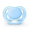 Philips Avent SCF244/20 Ultra Air Silikon Emzik 2li 0-6 Ay Renkli Erkek