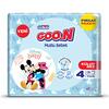 Goon Mutlu Bebek Külot Bebek Bezi 4 Beden 9-14 Kg 78li Aylık Fırsat Paket