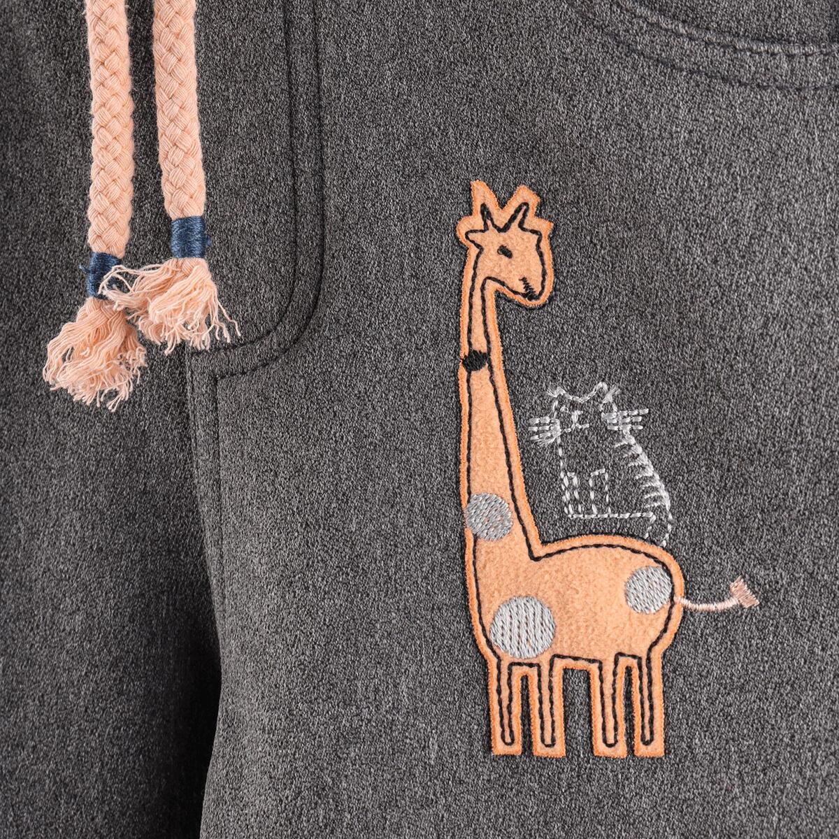 Overdo Pantolon Nakışlı Füme