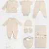 Bibaby Hastane Çıkışı 10lu Bimini Canvas Trains Boy Latte