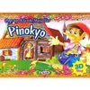 Çiçek Pop Up Klasik Masallar-Pinokyo