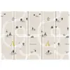 Parklon Katlanabilir Oyun Matı Remang Beige 200x140*1 cm