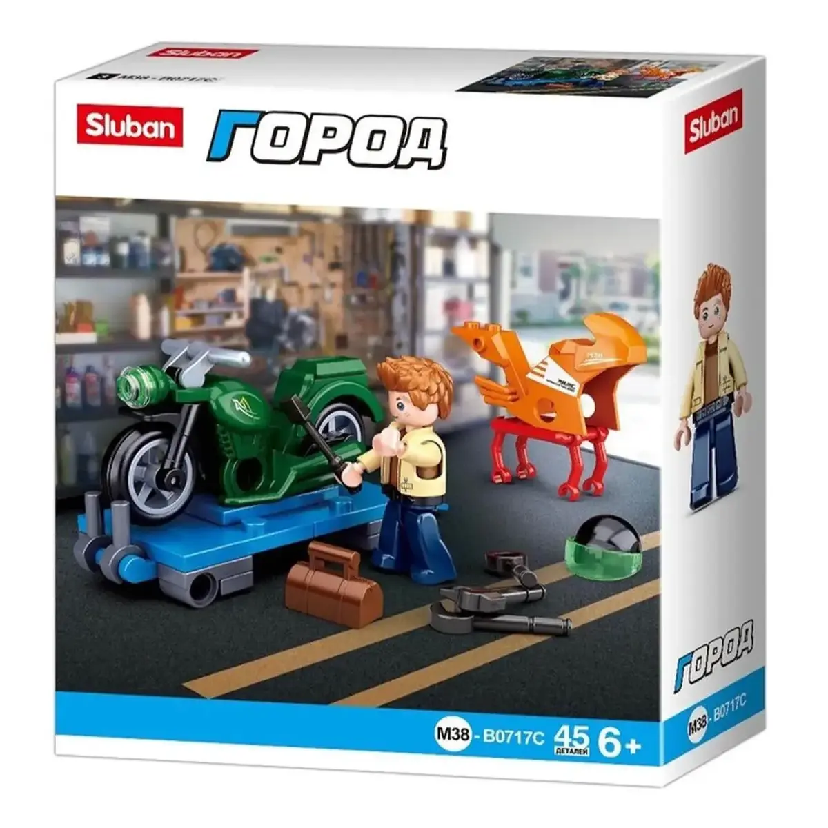 Sluban Town Retro Motor 45 Parça