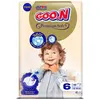 Goon Premium Bebek Bezi 6 Beden 15-25 Kg 42li Fırsat Paket