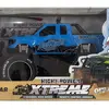 Uzaktan Kumandalı Şarjlı Pickup Xtreme 1:14