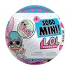 L.O.L. Surprise Sooo Mini ! Sürpriz Bebekleri