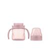 Mamajoo Kulplu Eğitici Bardak 160 ml Powder Pink