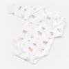 Bibaby Organik Zıbın Takımı Curly Sheep Prematüre Bej