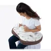 Sevi Bebe Hamile Destek ve Emzirme Minderi Kuş Desenli