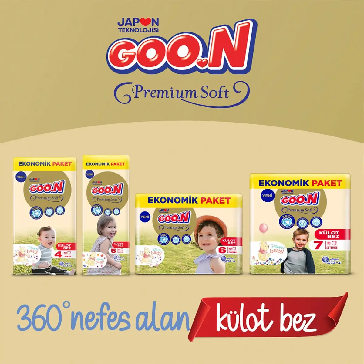 Goon Premium Külot Bebek Bezi 5 Beden 12-20 Kg 34lü Jumbo Paket
