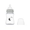 Mamajoo PP Biberon 270 ml & Gece ve Gündüz Biberon Emziği