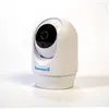 Weewell WMV630 Dijital Bebek İzleme Kamerası