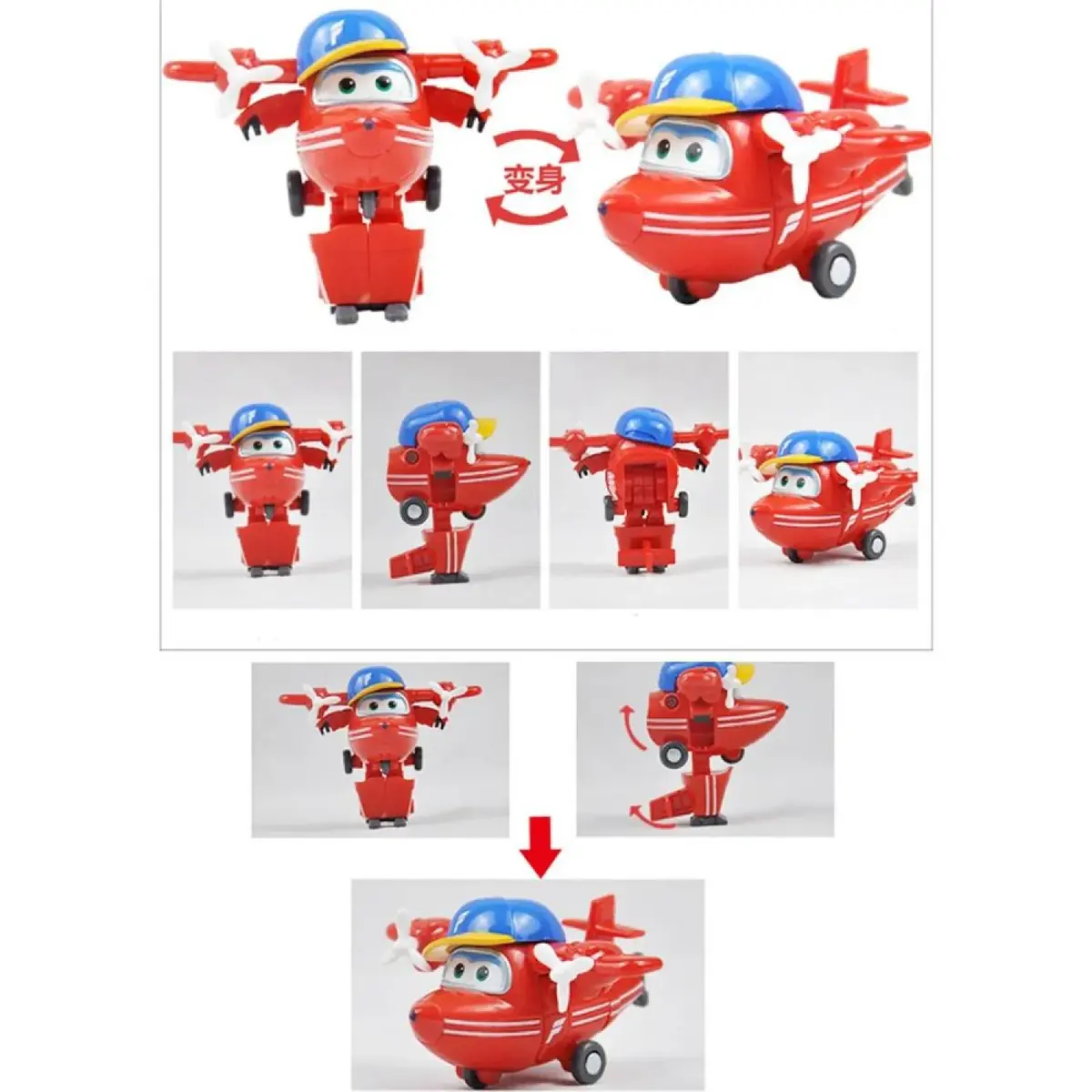 Harika Kanatlar Tekli Poppa Wheels