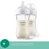 Philips Avent Doğal Tepkili PP Biberon 260ml 1+ Ay