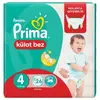 Prima Pants Külot Bebek Bezi 4 Beden Maxi 8-14 Kg 26lı