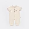 Bibaby Tulum Royal Bej