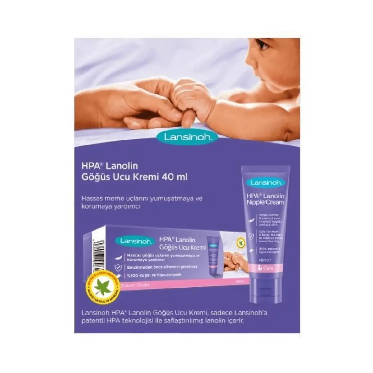 Lansinoh Lanolin Göğüs Ucu Kremi 40 ml x 3 Adet