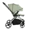 Kraft Quenn Travel Sistem Bebek Arabası Beige
