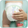 Prima Pants Külot Bebek Bezi 5 Beden Junior 12-17 Kg 56lı Fırsat Paketi