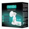 Mamajoo Elektronik USB Tekli Göğüs Pompası & Anne Sütü Saklama Kabı 160 ml