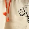 Hira Eşofman Altı Uykucu Kedi Baskılı Bej