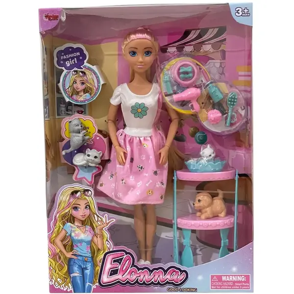 Vardem Kutulu Pet Shop Bebek Set 11,5 inç