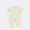 Bibaby Tulum Royal Bej