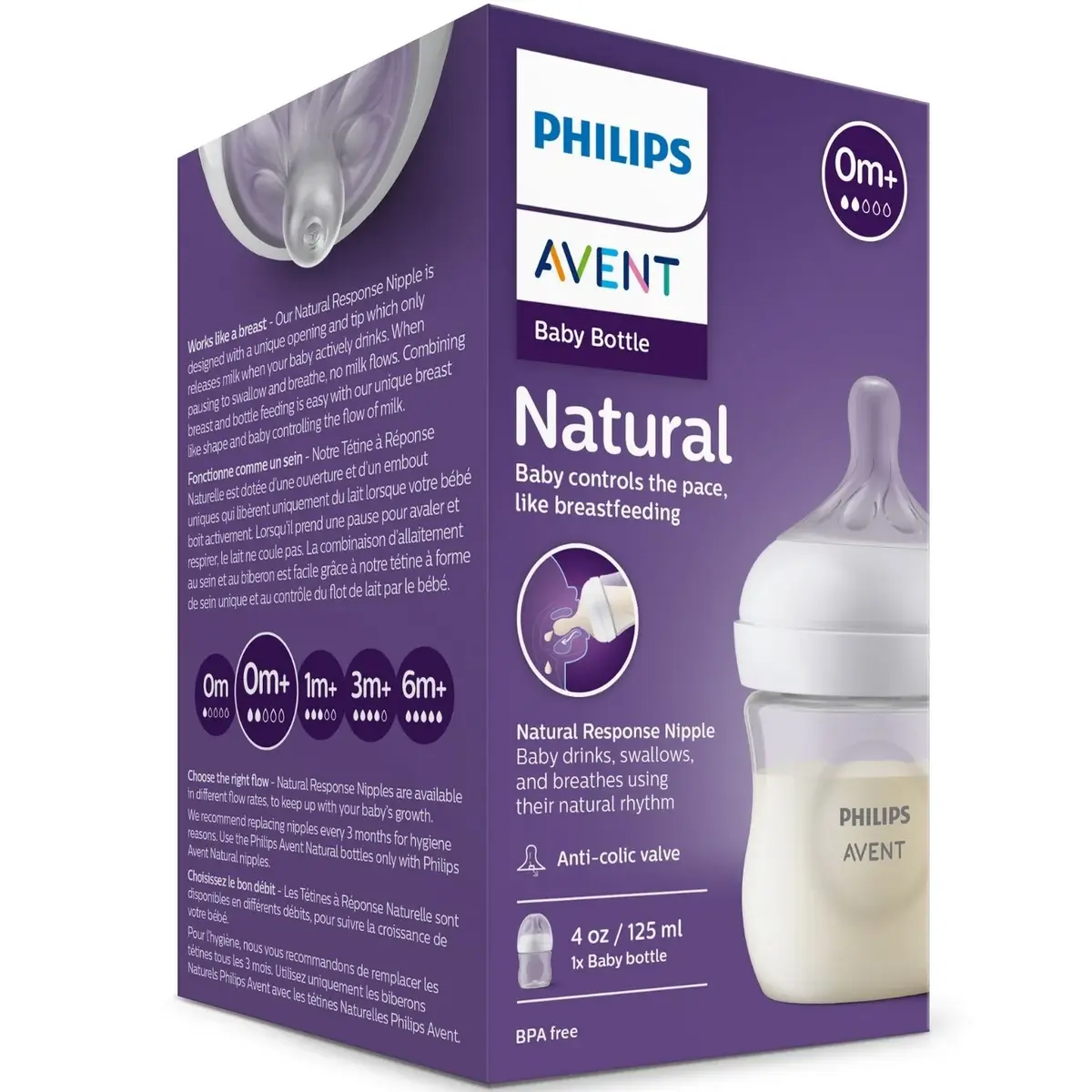 Philips Avent Doğal Tepkili  PP Biberon 125ml 0+ Ay