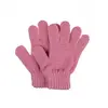 Kitti Eldiven Atkı Bere Takım 1-4Yaş Pembe Asortili