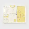 Bibaby Organik Hastane Çıkışı 10lu Baby Racoon Lemon Grass Vanilla Ice